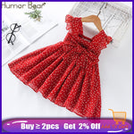 Summer Brand New Dress Sleeveless